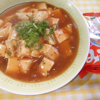 【アレンジ】サッポロ一番味噌ラーメンで麻婆ラーメン